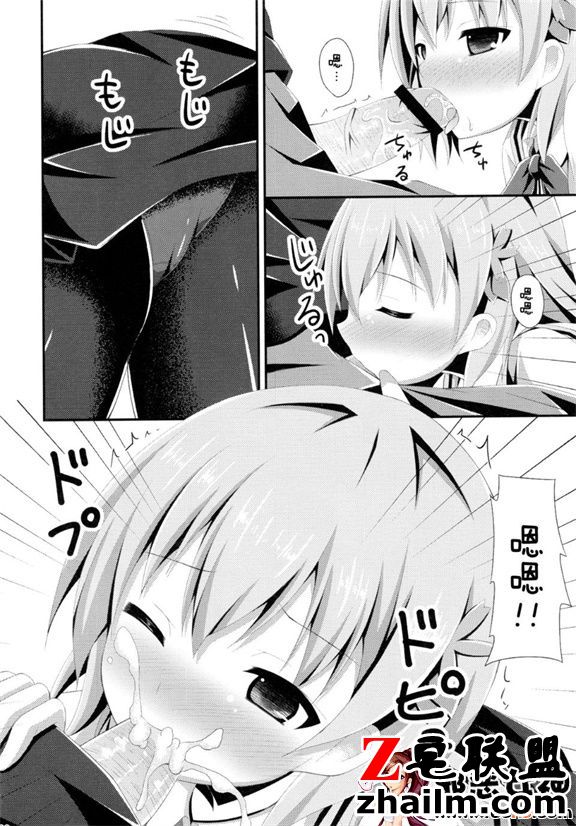 邪恶帝漫画,邪恶道大全集acg,邪恶道大全集全彩,邪恶帮,邪恶岛,邪恶吧,邪恶漫画少女漫画 您点什么女儿？