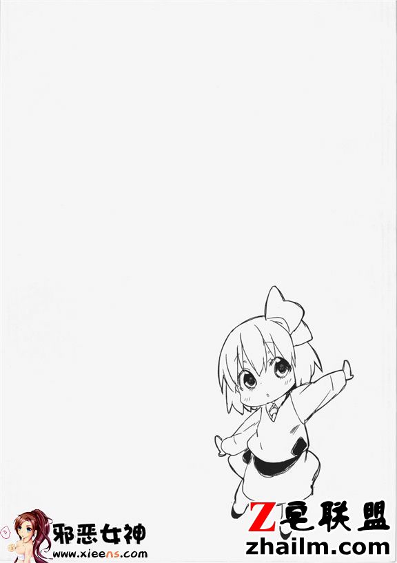 邪恶帝漫画,邪恶道大全集acg,邪恶道大全集全彩,邪恶帮,邪恶岛,邪恶吧,邪恶漫画之少女漫画 米美味的地方