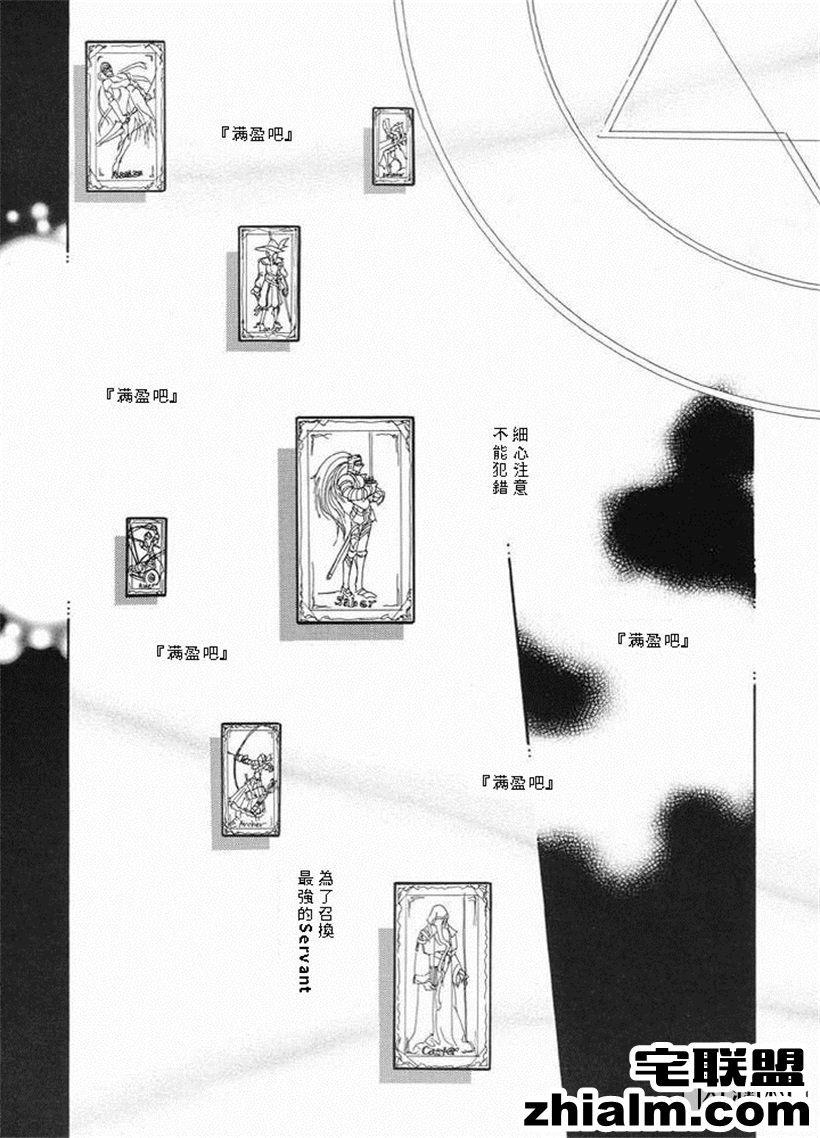 邪恶帝漫画,邪恶道大全集acg,邪恶道大全集全彩,邪恶帮,邪恶岛,邪恶吧,邪恶少女漫画里番 花从中央大厅海棠