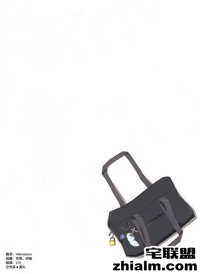 邪恶帝漫画,邪恶道大全集acg,邪恶道大全集全彩,邪恶帮,邪恶岛,邪恶吧,轻音少女漫画 勇太君的教导少女漫画(C83)