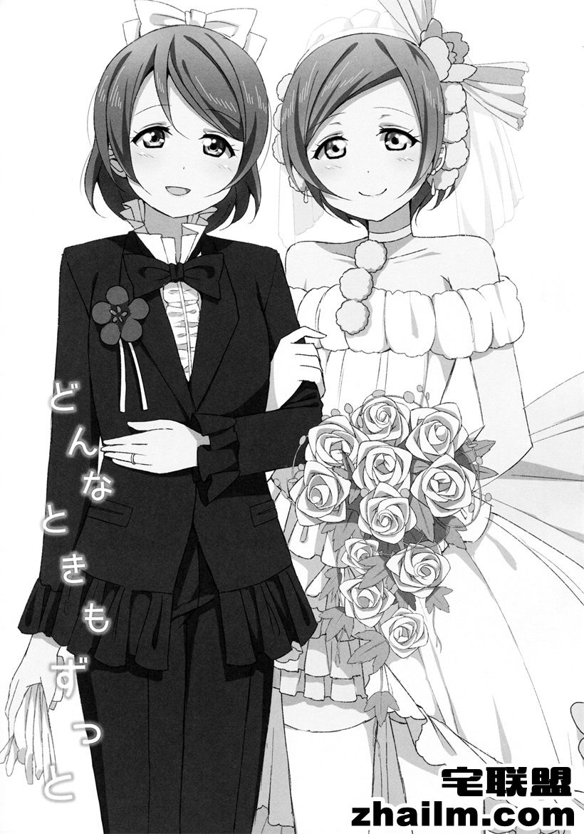 邪恶帝漫画,邪恶道大全集acg,邪恶道大全集全彩,邪恶帮,邪恶岛,邪恶吧,韩国少女漫画 幸福的小夫妻