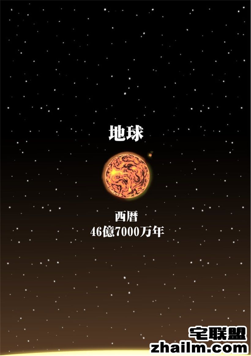 邪恶帝漫画,邪恶道大全集acg,邪恶道大全集全彩,邪恶帮,邪恶岛,邪恶吧,少女漫画 有邪恶画面的少女漫画之不老不死