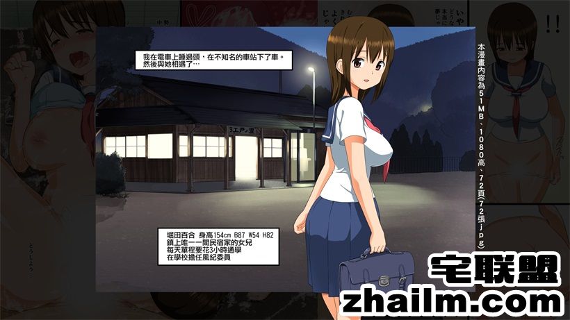 邪恶帝漫画,邪恶道大全集acg,邪恶道大全集全彩,邪恶帮,邪恶岛,邪恶吧,无翼鸟少女漫画大全 江代の性のを