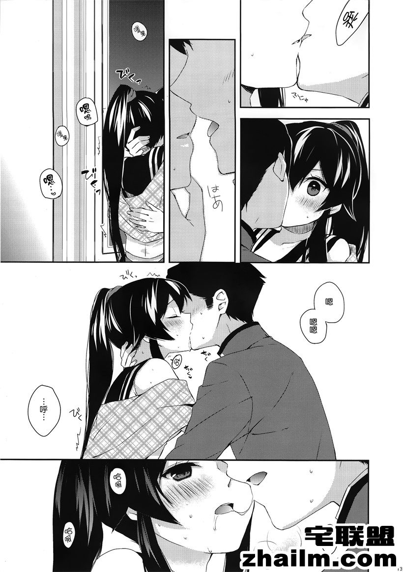 邪恶帝漫画,邪恶道大全集acg,邪恶道大全集全彩,邪恶帮,邪恶岛,邪恶吧,邪恶h全彩漫画少女 最新日本邪恶少女骑士幻想夜漫画