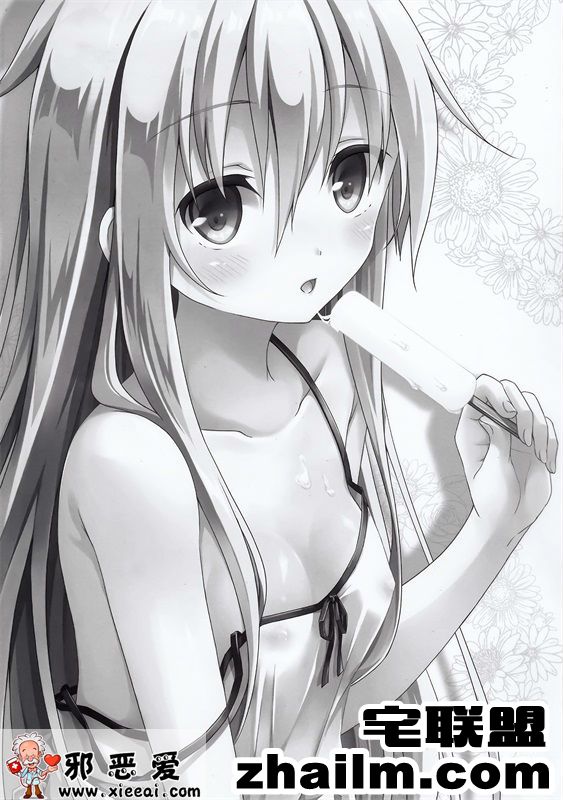 邪恶帝漫画,邪恶道大全集acg,邪恶道大全集全彩,邪恶帮,邪恶岛,邪恶吧,邪恶漫画之火影忍者 邪恶少女漫画之盛夏的恋情在回响