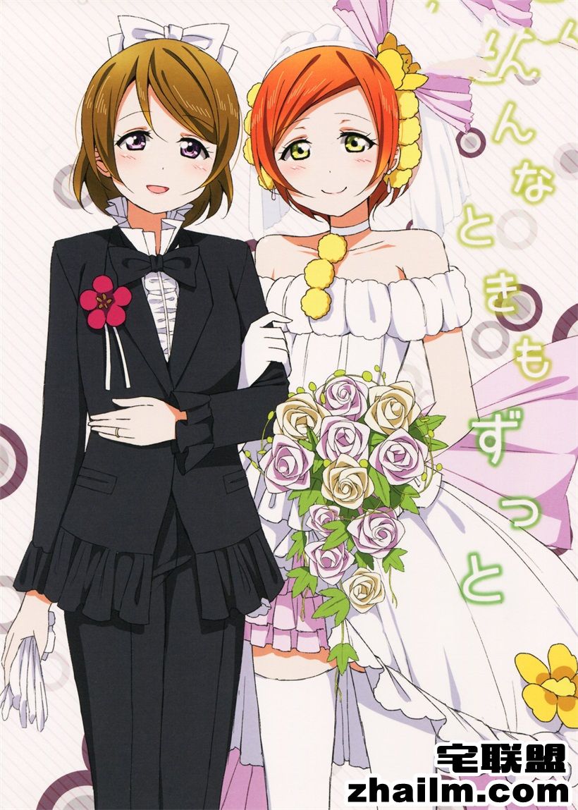 <a href=https://www.zhailm.com/e/tags/?tagname=%E9%82%AA%E6%81%B6 target=_blank class=infotextkey>邪恶</a>帝<a href=https://www.zhailm.com/e/tags/?tagname=%E6%BC%AB%E7%94%BB target=_blank class=infotextkey>漫画</a>,邪恶道大全集acg,邪恶道大全集全彩,邪恶帮,邪恶岛,邪恶吧,韩国<a href=https://www.zhailm.com/e/tags/?tagname=%E5%B0%91%E5%A5%B3%E6%BC%AB%E7%94%BB target=_blank class=infotextkey><a href=https://www.zhailm.com/e/tags/?tagname=%E5%B0%91%E5%A5%B3 target=_blank class=infotextkey>少女</a>漫画</a> 幸福的小夫妻