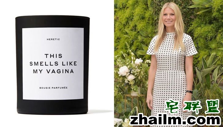 GOOP-+candle-+gwyneth-+1120.jpg