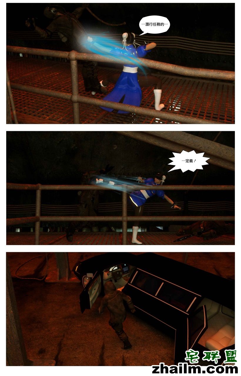 邪恶帝漫画,邪恶道大全集acg,邪恶道大全集全彩,邪恶帮,邪恶岛,邪恶吧,电影少女漫画 全彩h肉肉无修漫画少女系列图片