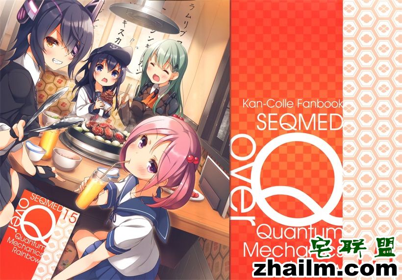 <a href=https://www.zhailm.com/e/tags/?tagname=%E9%82%AA%E6%81%B6 target=_blank class=infotextkey>邪恶</a>帝<a href=https://www.zhailm.com/e/tags/?tagname=%E6%BC%AB%E7%94%BB target=_blank class=infotextkey>漫画</a>,邪恶道大全集acg,邪恶道大全集全彩,邪恶帮,邪恶岛,邪恶吧,无翼<a href=https://www.zhailm.com/e/tags/?tagname=%E5%B0%91%E5%A5%B3%E6%BC%AB%E7%94%BB target=_blank class=infotextkey><a href=https://www.zhailm.com/e/tags/?tagname=%E5%B0%91%E5%A5%B3 target=_blank class=infotextkey>少女</a>漫画</a> <a href=https://www.zhailm.com/e/tags/?tagname=%E9%82%AA%E6%81%B6%E6%BC%AB%E7%94%BB target=_blank class=infotextkey>邪恶漫画</a>风波