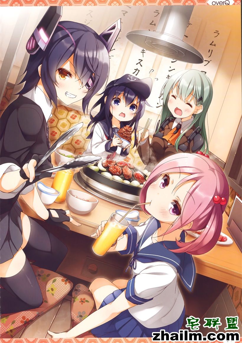 邪恶帝漫画,邪恶道大全集acg,邪恶道大全集全彩,邪恶帮,邪恶岛,邪恶吧,无翼少女漫画 邪恶漫画风波