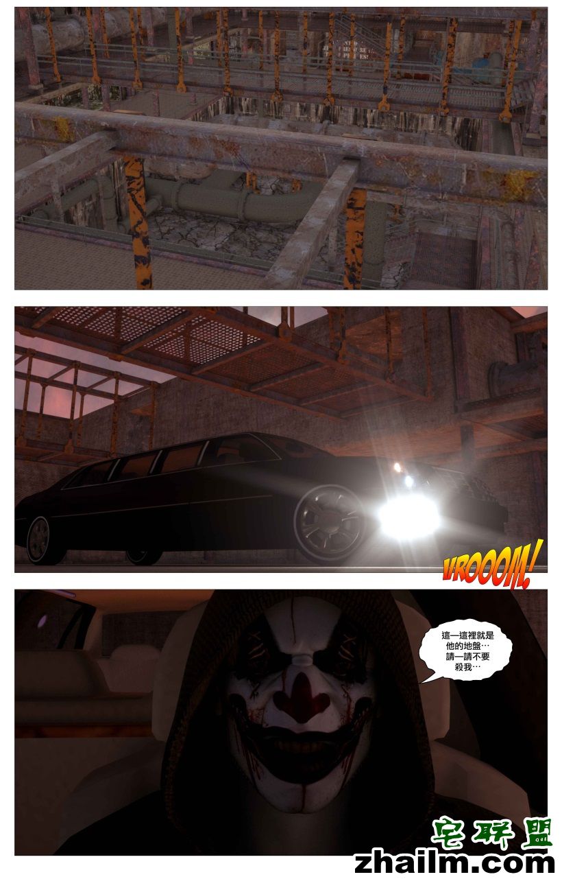 邪恶帝漫画,邪恶道大全集acg,邪恶道大全集全彩,邪恶帮,邪恶岛,邪恶吧,电影少女漫画 全彩h肉肉无修漫画少女系列图片