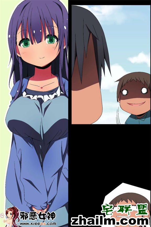 邪恶帝漫画,邪恶道大全集acg,邪恶道大全集全彩,邪恶帮,邪恶岛,邪恶吧,鸣人本子 日本邪恶少女漫画之彼此的私通教！？