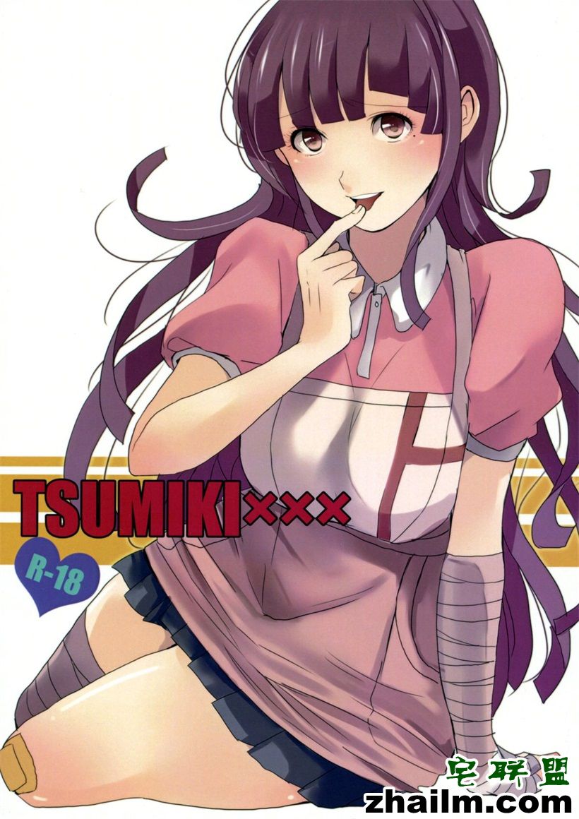 <a href=https://www.zhailm.com/e/tags/?tagname=%E9%82%AA%E6%81%B6 target=_blank class=infotextkey>邪恶</a>帝<a href=https://www.zhailm.com/e/tags/?tagname=%E6%BC%AB%E7%94%BB target=_blank class=infotextkey>漫画</a>,邪恶道大全集acg,邪恶道大全集全彩,邪恶帮,邪恶岛,邪恶吧,邪恶<a href=https://www.zhailm.com/e/tags/?tagname=%E5%B0%91%E5%A5%B3%E6%BC%AB%E7%94%BB target=_blank class=infotextkey><a href=https://www.zhailm.com/e/tags/?tagname=%E5%B0%91%E5%A5%B3 target=_blank class=infotextkey>少女</a>漫画</a>不知火舞 漂亮<a href=https://www.zhailm.com/e/tags/?tagname=%E7%BE%8E%E5%A5%B3 target=_blank class=infotextkey>美女</a>新生入学就被搞了