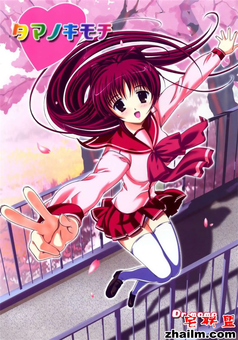 <a href=https://www.zhailm.com/e/tags/?tagname=%E9%82%AA%E6%81%B6 target=_blank class=infotextkey>邪恶</a>帝<a href=https://www.zhailm.com/e/tags/?tagname=%E6%BC%AB%E7%94%BB target=_blank class=infotextkey>漫画</a>,邪恶道大全集acg,邪恶道大全集全彩,邪恶帮,邪恶岛,邪恶吧,<a href=https://www.zhailm.com/e/tags/?tagname=%E5%B0%91%E5%A5%B3 target=_blank class=infotextkey>少女</a><a href=https://www.zhailm.com/e/tags/?tagname=%E6%97%A0%E7%BF%BC%E9%B8%9F target=_blank class=infotextkey>无翼鸟</a>漫画 比翼鸟色系<a href=https://www.zhailm.com/e/tags/?tagname=%E5%B0%91%E5%A5%B3%E6%BC%AB%E7%94%BB target=_blank class=infotextkey>少女漫画</a>之魔法少女5