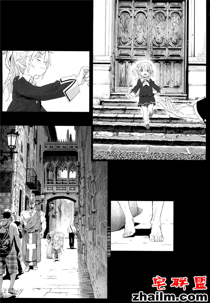 邪恶帝漫画,邪恶道大全集acg,邪恶道大全集全彩,邪恶帮,邪恶岛,邪恶吧,邪恶少女漫画爱丽丝 [モチ] 死なずの君