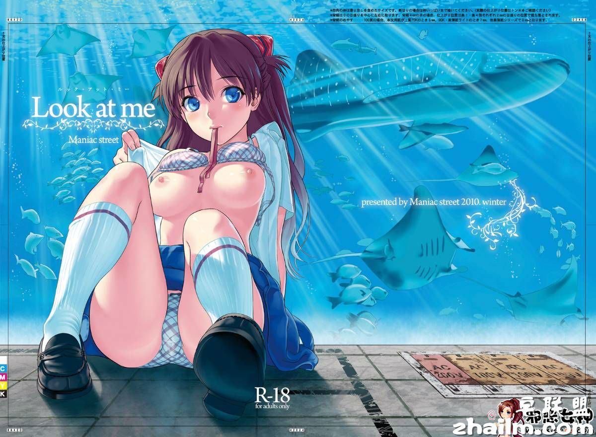 <a href=https://www.zhailm.com/e/tags/?tagname=%E9%82%AA%E6%81%B6 target=_blank class=infotextkey>邪恶</a>帝<a href=https://www.zhailm.com/e/tags/?tagname=%E6%BC%AB%E7%94%BB target=_blank class=infotextkey>漫画</a>,邪恶道大全集acg,邪恶道大全集全彩,邪恶帮,邪恶岛,邪恶吧,火影忍者本子 <a href=https://www.zhailm.com/e/tags/?tagname=%E6%97%A5%E6%9C%AC target=_blank class=infotextkey>日本</a>邪恶<a href=https://www.zhailm.com/e/tags/?tagname=%E5%B0%91%E5%A5%B3%E6%BC%AB%E7%94%BB target=_blank class=infotextkey><a href=https://www.zhailm.com/e/tags/?tagname=%E5%B0%91%E5%A5%B3 target=_blank class=infotextkey>少女</a>漫画</a>之