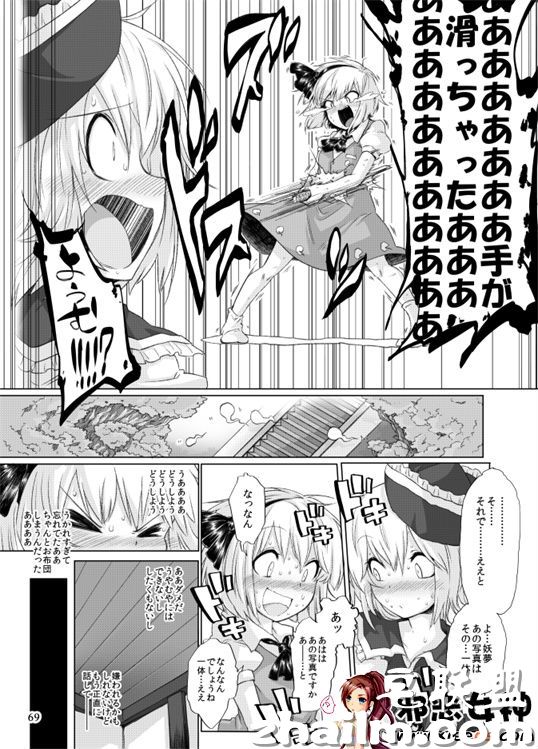 邪恶帝漫画,邪恶道大全集acg,邪恶道大全集全彩,邪恶帮,邪恶岛,邪恶吧,dnf本子 日本邪恶少女漫画之Lunasax