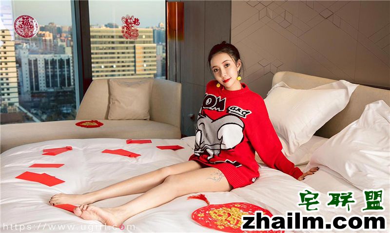 [UGirlsAPP]爱尤物 No.1711 果儿Victoria 愿(9)