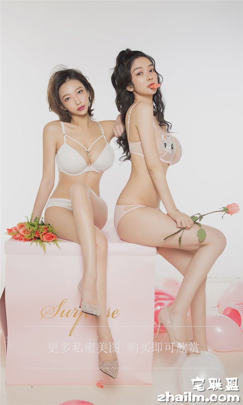[UGirlsAPP]爱尤物 No.1731 小琪&栗子 情节特殊(12)